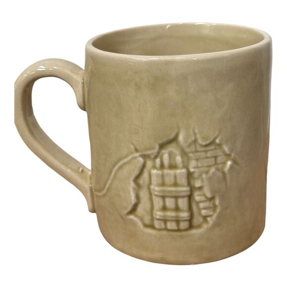 Vintage Kato Kogei 3D Coffee Cup Jail Breakout Made In Japan - Picture 3 of 6